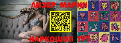 экстази Будённовск