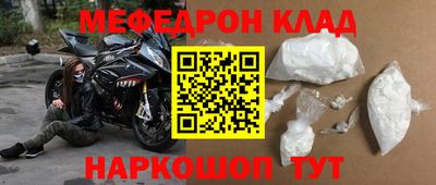 экстази Будённовск