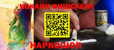 экстази Будённовск