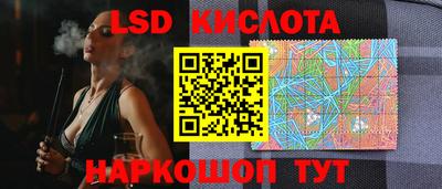 кокс Бузулук