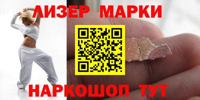 экстази Будённовск