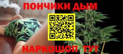 молекула духа Бугуруслан