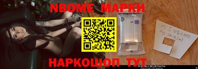 экстази Будённовск