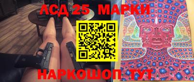 экстази Будённовск