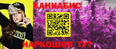 кокс Бузулук