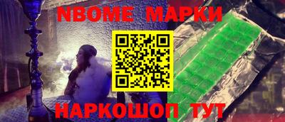 экстази Будённовск