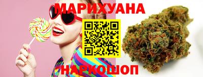 молекула духа Бугуруслан