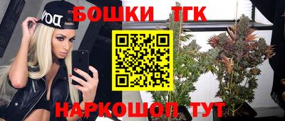 кокс Бузулук