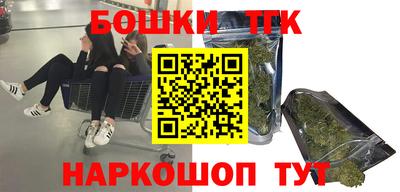 экстази Будённовск