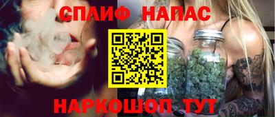 кокс Бузулук