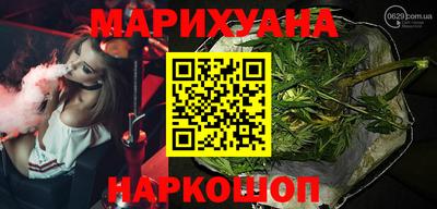 экстази Будённовск