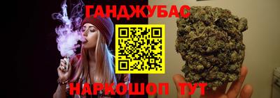 экстази Будённовск