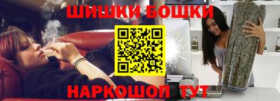 кокс Бузулук