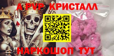кокс Бузулук