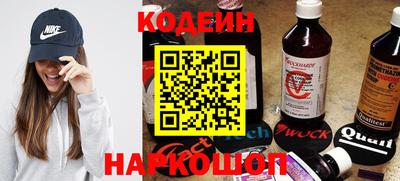 экстази Будённовск