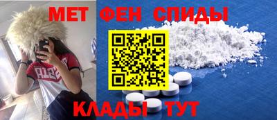 экстази Будённовск