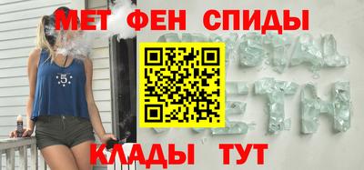 кокс Бузулук