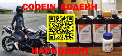 кокс Бузулук