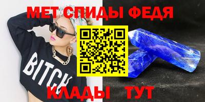 кокс Бузулук