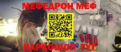 кокс Бузулук