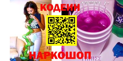 кокс Бузулук