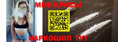 кокс Бузулук