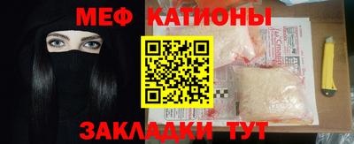 кокс Бузулук