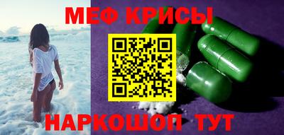 кокс Бузулук