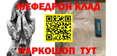 экстази Будённовск